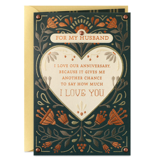 Hallmark Love Being Married To You Anniversary Card For Husband
